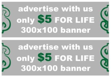 place your banner in my website for EVER big2