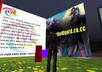 put a Poster Advert in Game Second life for 1 Month small2