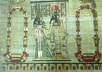 send you an Egyptian Papyrus small2