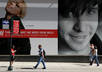 put your photo in a big wall poster like you are a great actor or fashion star small2
