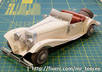 make a macro photo small2