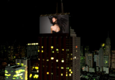 create this impressive CITY billboard animation for your images or text big2