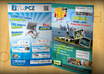 design High Quality Flyer Design small2