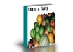 make you a New 3D eBook cover small2