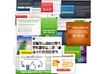 give you the best 2012 Pop up Plugin for Video Popups, Image Pop up, Forms and Social Locker Plugin for WordPress, Build your List FAST small2