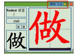 alt_text.html_safe