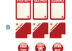 crate cool Sale banner design small3