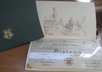 send a Harry Potter fan a Hogwarts Diploma small3