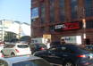  i will stand on Pratt St  in Baltimore MD holding a message of your choice small3