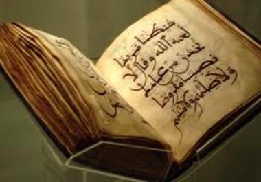 send you a package of Bagavath Gita,Bible and quron pdf books big3