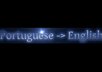 translate text from Portuguese to English