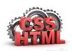 help you solve your html/css problems small1