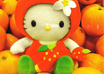 send you a Hello Kitty haiku postcard