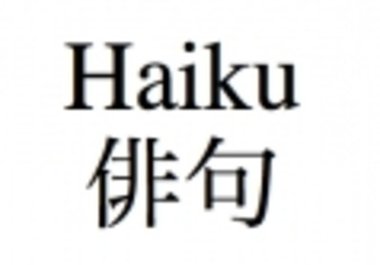 write a haiku about any topic big1