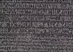 translate up to 300 words of Japanese, Spanish, or Latin