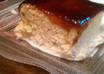 give you a very easy delicious cake recipe never seen before