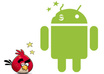 make Android Flash Game small1