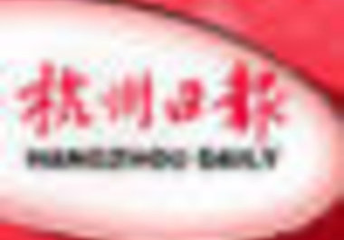 translater english to chinese for 500 words big1
