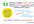 convert 5 image files into pdf files or turn 5 pdf files into jpgs