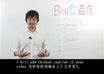 add Chinese caption to your Youtube video and upload to key China video site small1