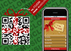 create An Unique QR Mobile Christmas ECard small1