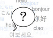 translate 300 words of broken english into something easy to read for us native english speakers