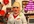 make a Trailer Park Style MP3 Greeting for Birthdays or Special Days