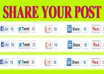 give ur post 10 FB Likes,15G+1, 25 Linkdn Shares, 25 Pin, 25 tweets, 25 Stumblpn