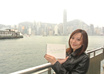 Hk sign
