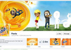 setup your facebook fan page small1