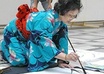 transcribe your name into Japanese, explain how to pronounce it, and what the characters mean