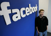Htc-opera-ul-facebook-phone-0