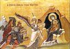 send you a Hand Written Christmas postcard , with Byzantine hagiography, from Greece small1