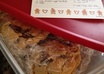make you a Yummy Cookie