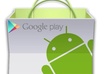 publish your APPROPRIATE App to Google Play small1