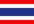 Translate English to Thai