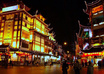 send the beautiful postcards to you from Taiwan