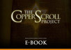 design an 3d e book cover