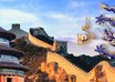 create a travel guide on any city in china