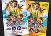 design PROFESSIONAL flyer
