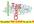 design killer unique WORDCLOUD tagcloud with custom shape