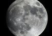 try to swallow The Moon