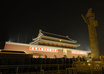 answer any question about trip in Beijing of China