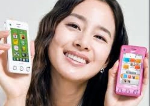 put your banner ad on my Latest Phone website for life big1