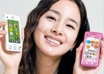 put your banner ad on my Latest Phone website for life small1
