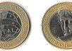 send you 1 Brazilian Real coin