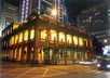 send a Hong Kong postcard with your custom message to anywhere in the world
