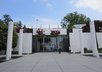 take HD photo or video with your text in front of Olympic Museum in Switzerland small1