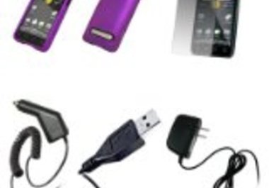 send you a car charger, usb cord, or screen protector for your smartphone big1