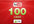 get You 100 Youtube Likes On Up To 3 Videos From Real Users